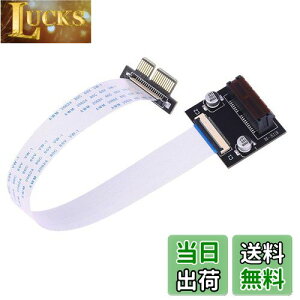 【送料無料】Chenyang PCI-E X1 延長アダプター PCI Express X1 ロープロファイル 角度付きライザー カード エクステンダー 再配置アダプター
