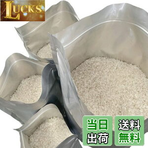 yz15Zbg ĕۑ đ 2kg 3kg 5kg  ۑe A~ Wbp[t  (①ɕۑ) `bNt Ռ