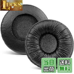 【送料無料】Callez交換可能ヘッドホン交換用イヤーパッド 直径70mm Sony MDR-ZX110 ZX110NC WH-CH500 CH520 V150 V250 JBL適用Tune 510BT 500BT 450BT 660NC &70mmオフィスヘッドセット対応の交換用イヤークッション(