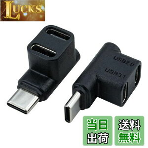 yzLeehitech USB C A_v^[ 10Gbps f[^] p L^ USB C IX to (USB 2.0 C X+ USB 3.1 C X) 1 to 2 ϊA_v^[ 100W/5A [dd 4K@60Hz̒NAȓe Steam DeckASwitch