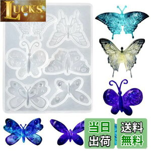 yz5WYOUKE VR[h ̌` 6 L[z_[ y_g CO u[` uXbgobȎ ݂艺t^  UVW WG[DIY | ^ 