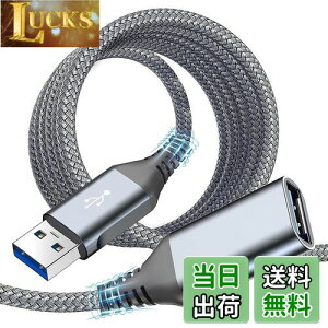 yzUSB P[u 2M,USB 3.0 P[u 5Gbpsf[^] AviBrex usb  USB3.0Ki ^CvAIX - ^CvAX USB R[h iC҂ USBP[u AIX-A R[h usbt