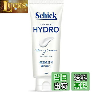 yzSchick(VbN) nCh VF[rON[177g J~\ E Ђ