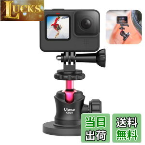 Ulanzi R_ JCX^hZbg {[xbh_ 360°]\ ͎ ω׏d20kg 66MM}Olbg GoProp ANZT[ A~ 1/4C`lW J}Eg Gopro Her