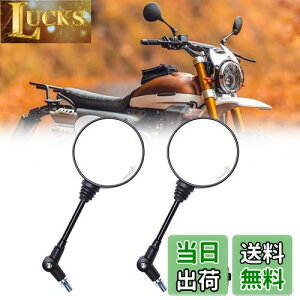 yzoCN~[It[h~[܂肽݃~[8mm 10mmEZbgubNjo[TobN~[Ahx`[It[h_[goCNXg[gX|[coCNXN[