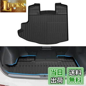 Mixsuper g^ V^ NENXI[o[ QbW}bg 3DQbWgC CROWN CROSSOVER gN}bg 2022N9`s ̐^ ̃J[S}bg NENXI[o[p[c XyA