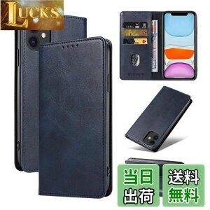 yzQUEASON ݊i X}zP[XyiPhone 11 p P[X 蒠^zX^h@\ iphone11 p P[X蒠^ gуJo[ ACtH11 p P[X J[h[ h~ ACz11 p P[X }O