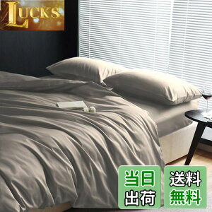 yz|zcJo[ Z~_u cc Te   300{xn Pi |ӂƂJo[ ӂƂJo[ zcJo[ I[V[Y n 170*210CM 8qt 􂢑