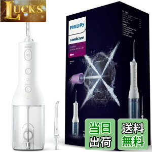 yztBbvX WFbgEHbV[ \jbPA[ R[hXp[tbT[3000 o (X^WFbgEHbV[) HX3826/21 zCg