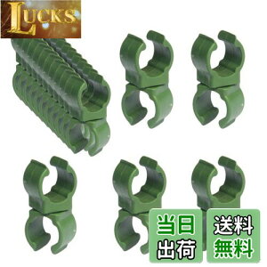 yzItisyou x WCg xNbv |pi x Nbv \ A Œ K[fjOpx 30Zbg (20mm)