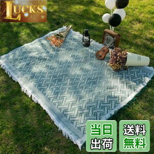 yzDanYun W[V[g sNjbNV[g 130*180CM 1-4lp sNjbN}bg k INSʐ^ tW   ^ Ԍ y ^ RpNg[ gѕ֗ pr