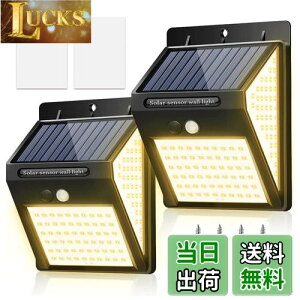 BINGONE gFn Px 220LED \[[Cg O ZT[Cg K[fCg 3_[h 3ʔ 2800mAh \[[ O Cg IP65hho OƖ e lZT[ h hƃC