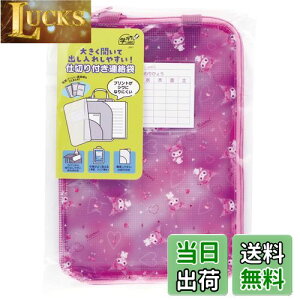 yzXP[^[(Skater) d؂t A bXobO NAt@C h vg m[g ЂƂ܂Ƃ N~ uu TI ZRF1-A