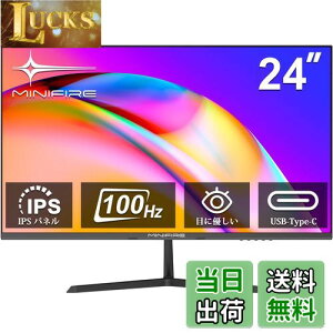 yzMinifire 24C` j^[ IPS fBXvC tHD HDR10 100Hz u[Cgy tbJ[t[ VESAΉ t[X HDMI |[g Xs[J[t (MF24X3Aj