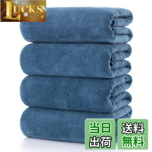 yztFCX^I [Lumimi 4Zbg X[L[u[ 35*75cm] ӂӂ z zedl 唻 ^I _炩G z GXe^I Ɩp ^I T^I X|[c