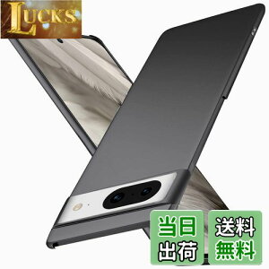 yzu ^vWojiaozvlf ɔ Google pixel8 P[X PC}bg y ϖh~ wh C菝h~ Gǂ Sʕی ϖ ϏՌ CX[dΉ sNZ8 Jo[ ubN