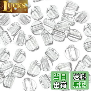 yzKALOLINNA wAS nhChp ߋp[c p[c  vX`bN     ޗ f DIY i100 Zbgj