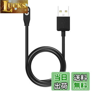 yzDFsucces Shokzp[dP[u C[d USB[dP[u Aeropex AS800 OpenComm ݊ `CzpANZT[ 1m ubN