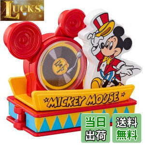 yz^Jg~[ g~J h[g~J No.178 fBYj[g~Jp[h ~bL[}EX ~jJ[  3Έȏ