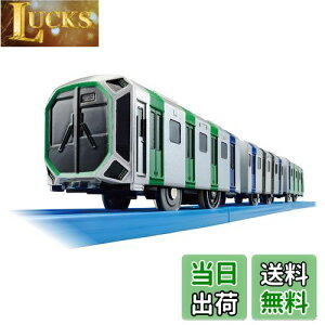 yz^Jg~[ v[ S-37 Osaka Metro  400n (NXV[gԎdl) d   3Έȏ