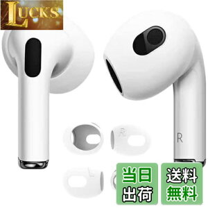 yzy4zELYBYYLE for AirPods Pro2 C[s[X 2024 VR[Cz Jo[ airpods pro2 h~C[s[X\ Չ/tBbg/Eh~ zCg