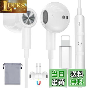 xunbida iPhonep Cz L }CNt L Cz C݌v ݖh~ dቹ Cz HiFi ʒ Kȑ lԍHw xȂ ጸ ʘbΉ ^y hh ʋ/d
