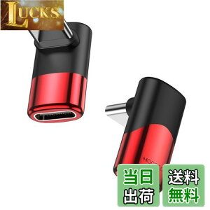 yzMOGOOD USB C ϊ A_v^[ ㉺ 90° L USB CIX-XA_v^ 40Gbpsf[^] 8K@60Hzfo 100W/5A}[dThunderboltGNXp_͏CbiAMacBook ProA^ubgA