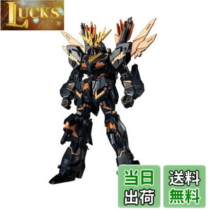 yzTAMASHII NATIONS GUNDAM UNIVERSE @mK_UC RX-0[N] jR[K_2@ oVBEm UNICORN GUNDAM 02 BANSHEE NORN 150mm PVC&ABS hς݉tBMA