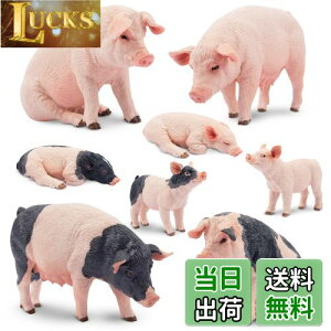 yzTOYMANY 8PCS_ꓮtBMA u^tBMAZbg ؃f eq Aȓ͌^ lC  ߋ av[g NX}X VN 蕨 RNV 6Έȏ