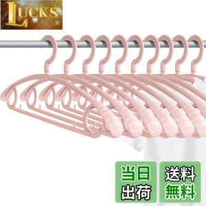 yznK[ 10{g nK[ h~ ߗޗp 360x]tbN  ׂȂ ^h~  ՂȂnK[ ȂnK[ p sN