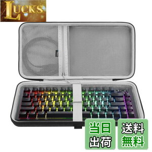 【送料無料】Geekria 75% キーボードケース、84 キーメカニカルゲーミングキーボード用ハードシェルトラベルキャリーバッグ、レイザー Razer BlackWidow V4 75%/ BlackWidow V4 Pro 75%、GMMK PRO 75% キーボー
