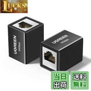 yzUGREEN LAN P[u RlN^ 10Gbps Cat8/Cat7/Cat6/Cat5 P[up 2pbN pRlN^ MKrbgΉ 100M A~jEVF  2