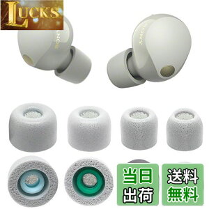 VSuRing C[s[X \j[p WF-1000xm5 p 8 ᔽE^ CK[h tB^[t Fit in the Case Չ ~ _炩 t܂܏[d\ tBbg [tH[ X