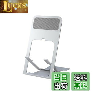 yzSZSL X}zX^h ܂肽ݎ gуX^h 4iK px ^ phone X^h cu u X}zX^h 킢 ^ԕ֗ X}zX^h Phone Android switch ɓK