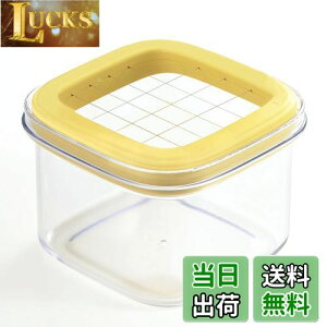 yzL KAI o^[P[X ₽ d o^[ Jbgł 5g Jbg ۑe KAI KITCHEN DL7042 {