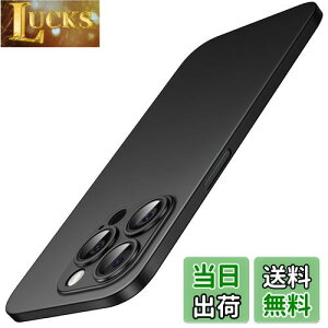 【送料無料】JETech 超薄型 iPhone 15 Pro Max ケース 6.7インチ専用 (15ProMax) カメラレンズカバー 全面保護 軽量 マット仕上げ PPハードミニマリストケース ワイヤレス充電対応 (ブラックチタニウム)