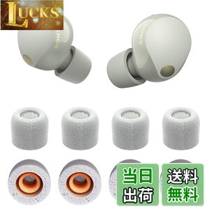 VSuRing C[s[X \j[p WF-1000xm5 p 8 ᔽE^ CK[h tB^[t Fit in the Case Չ ~ _炩 t܂܏[d\ tBbg [tH[ X