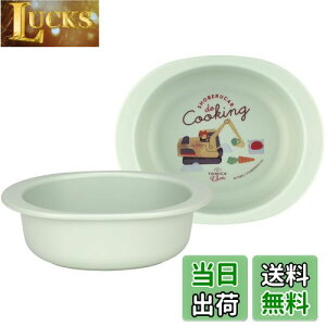 yzXP[^[(Skater) xr[H  qp 5` R vX`bN 290ml g~Jƃg XP24AG-A