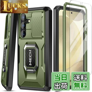 yzTongate Samsung Galaxy S24 P[XAyXN[veN^[XChJJo[zOLbNX^htdwMNV[ S24 P[XA~^[O[hϏՌwr[