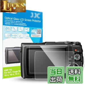 yzy2Zbg Olympus Tough TG-7 TG-6 TG-5 TG-4 TG-3 pzJJC tیtB IpX Olympus Tough TG-7 / TG-6 / TG-5 / TG-4 / TG-3 Ή  KX dx9H ߗ95ȏ   