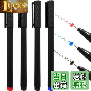 ZiSyouMa zCg{[h }[J[ ɍ 0.5mm 4{ zCg{[hy CNʏ[ 400[g    ׎ ̃y ł j^[{[hEm[g^zCg{[h