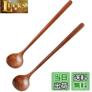 yzDFsucces Xv[ O VRؐ aXv[ ڒܖ ϔM p hT_ ϕ @\ ؂ 27.5cm (2)