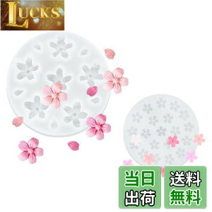 yzsiawadeky  VR[h 2^Cv VR[^  W^ 킢 Ԍ` W [h c[ SҌ ^Lbg   Ԃт ^ | ANZ