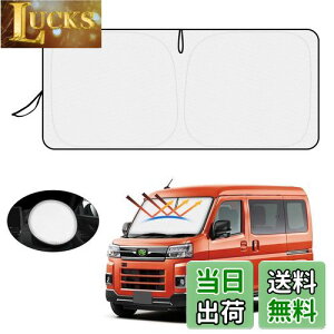 ynh悯Jo[tzMozan _Cnc Ag[ s700n TVF[h tgKXp Atrai S700V/S700W/S710V/S710W^ 6 2021N-s ԗpTVF[h UVJbg 悯 Jbg Ռ 