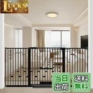 Seogva ybgQ[g 3.5cmԊu ybghAt 78cm ybgQ[g  L Q[g ubN zCg LpQ[g ߖt[t L Q[g 蔲h~tFX ς t Ԃ