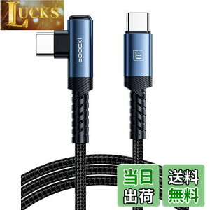 yztoocki usb c P[u 3M L ^Cvc P[u L^ typec P[u u[ 60W PD 3A}[d iC҂ f[^] Quick Charge3.0 2.0 Phone 15/phone 16/X}z/^ubg/m[gp\R