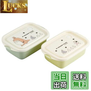 yzXP[^[(Skater) V[e 500ml 2P R ۑe ƂȂ̃gg si e { FCN2WAG-A