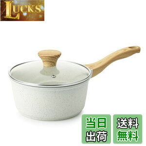 【送料無料】sensarte 片手鍋16cm セラミック ミルクパン 一人用 焦げ付かない PFASフリー IH対応 蓋付き お手入れ簡単