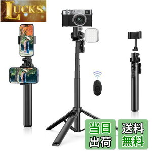 Ulanzi MT-70 X}z Or y2024NVo 160cm X}zX^hz J Or/rp 7iKLk ܂肽 RpNg ǂڂ ZJ_ Rt R[hV[t iPhone/A