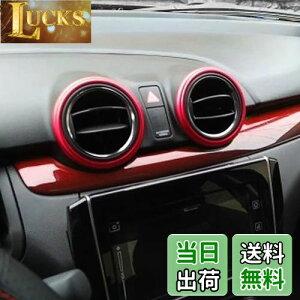 yzXCtg X|[c GAR O p[c CeA ANZT[ 2PCS bh